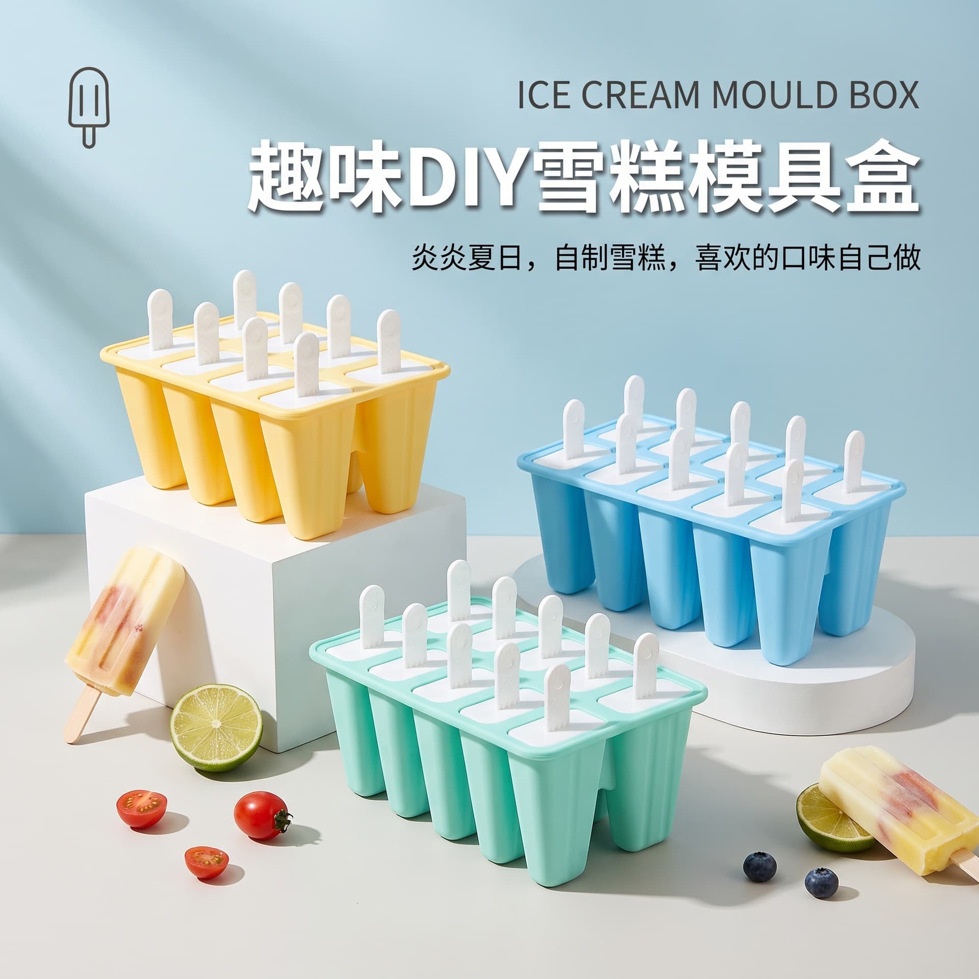 Food-Grade Silicone Oval 10-Cavity Popsicle Mold, Easy Release DIY Ice Cream Bar Maker for Homemade Frozen Treats
