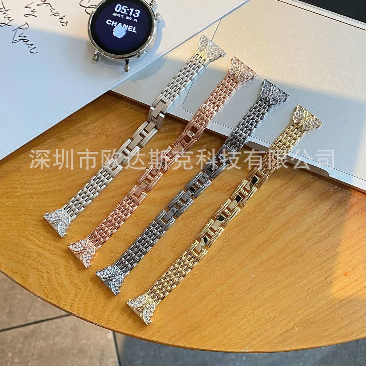 Compatible with Huawei Smart GT5 Strap GT4 Pattern - Butterfly Diamond Metal Fashion Five-Bead 18mm Watch Band