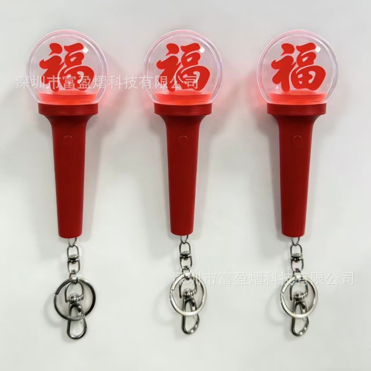 Fuyingyi Factory New Battery-Powered Colorful Mini Glow Stick Keychain LED Pendant with Custom Logo