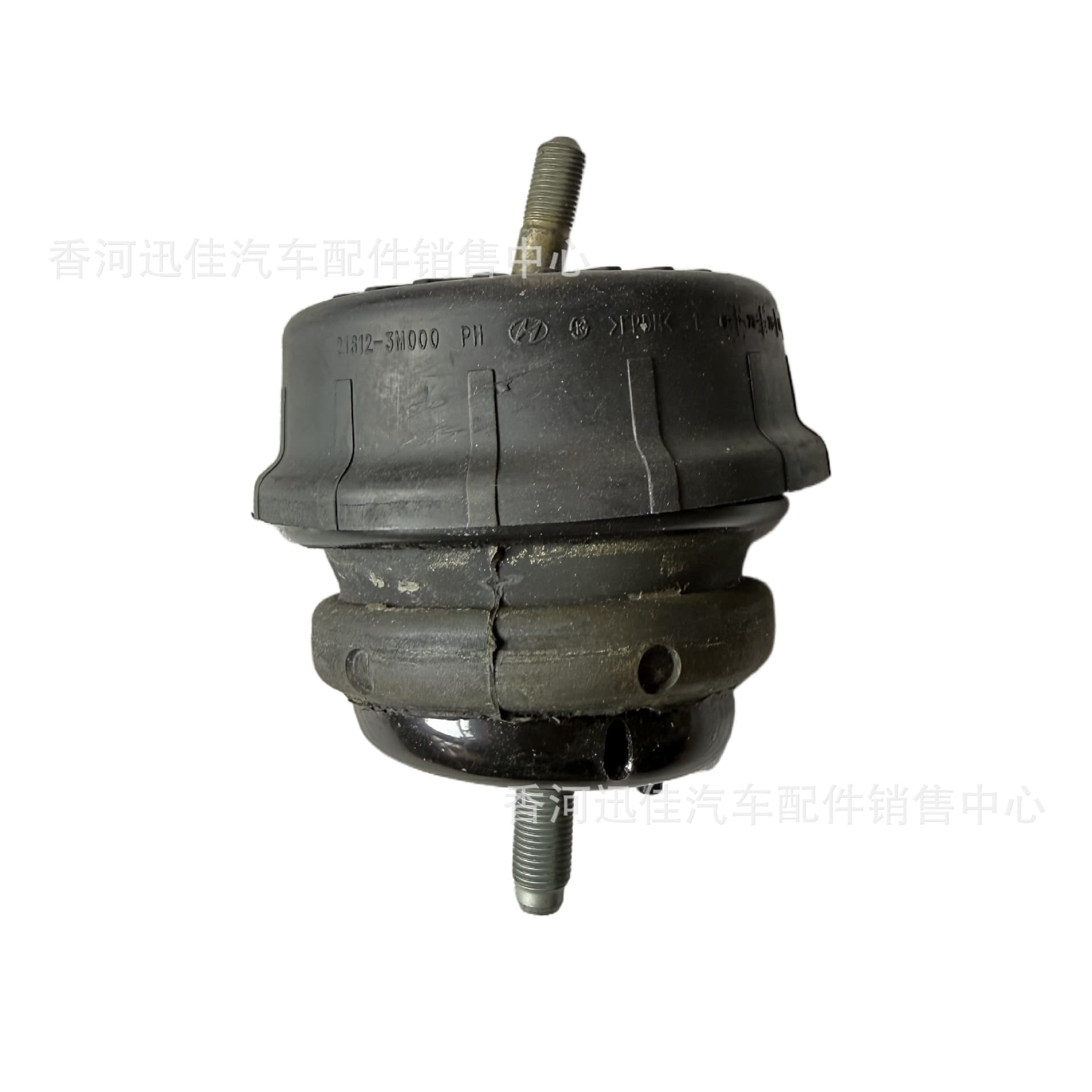 Genuine 21812-2M150 Engine Mount for Hyundai Kia Auto Parts 218122M150