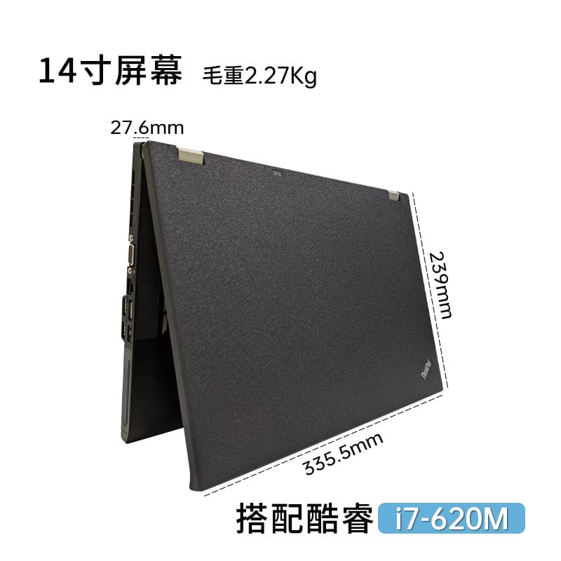 Cross-border wholesale T410/T420/T430/T440 laptop wholesale Used Laptop