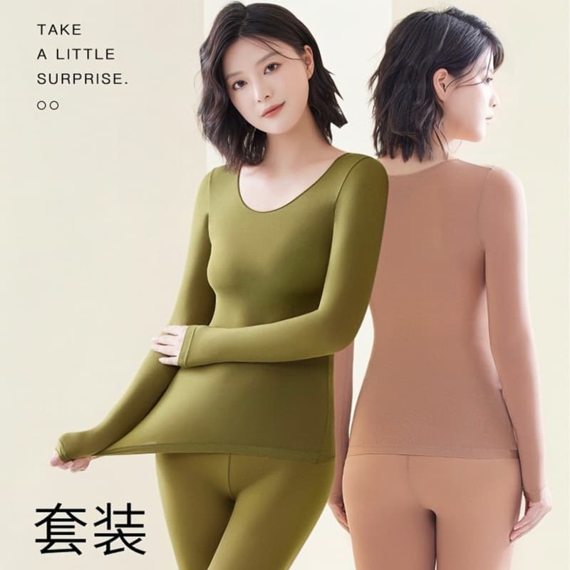 Women's Winter Skin-Care Thermal Underwear Set, Hyaluronic Acid Base Layer, Base Shirt G