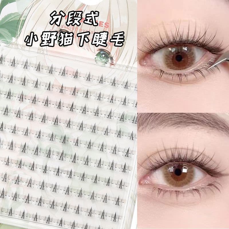 No-Glue Comic Barbie Wildcat Lower Lashes ~ Lazy Girl 3-Step Beginner False Lashes Segmented Simulation Lashes