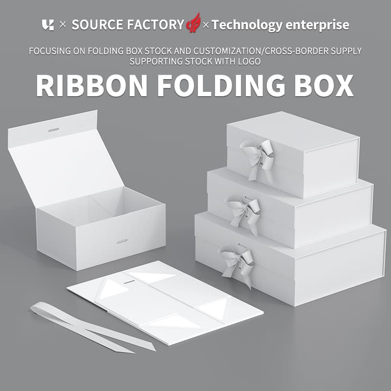 Customized foldable ribbon magnetic gift box paper packaging