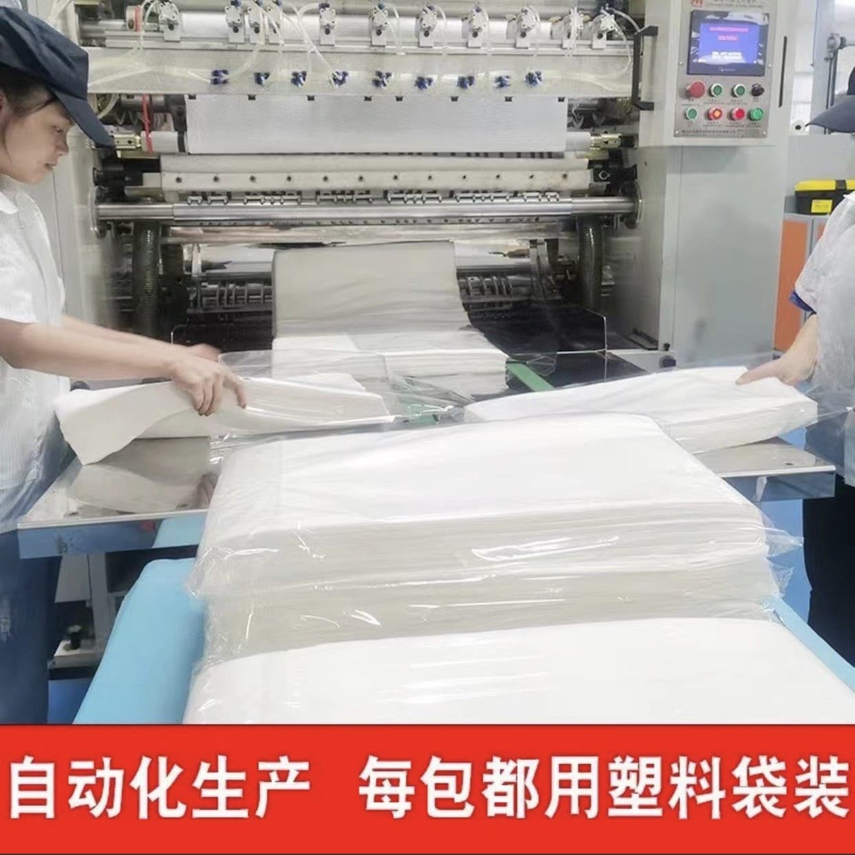 Wholesale disposable towel and bath towel bulk, shower towel for beauty salon, barber shop, hotel, foot bath, head towel, extra thick
