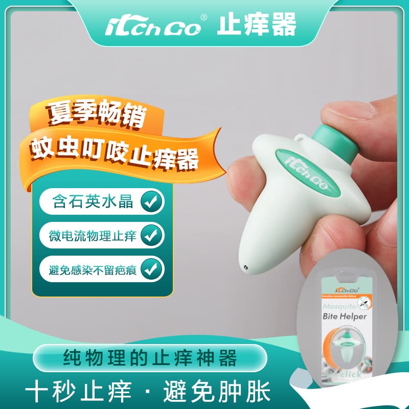 Alibaba-1688 product cannot be viewed or has been removed