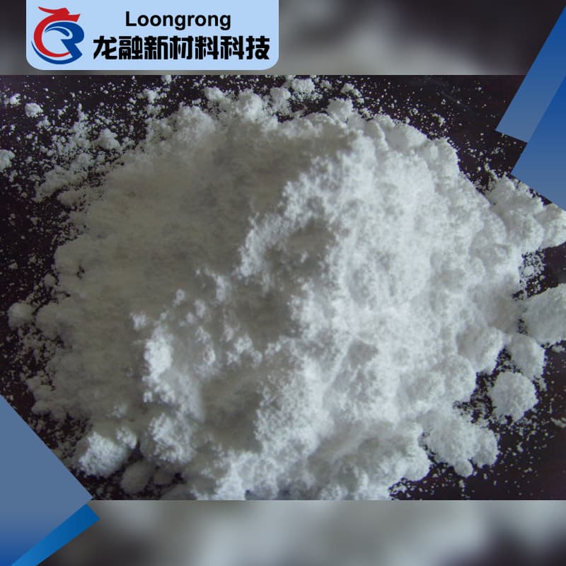 PTFE micropowder Teflon micropowder F-983 PTFE superfine powder modified PTFE wax powder