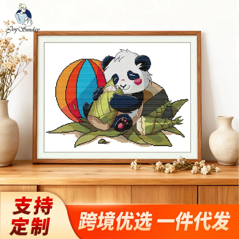 Pure Cotton Cross Stitch Kit Business Flourishes DIY Embroidery for Living Room Bedroom Decor Eco Friendly Fabric by Factory