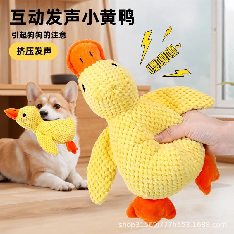 Dog Toy Plush Sleeping Duck Squeaky Puppy Toy Durable Teething Dog Toy Yellow Duck Pet Toy
