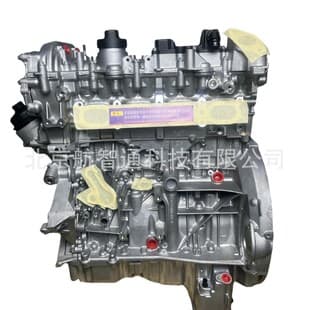 Mercedes 274 270 Engine for C180 C200 E200 E260 GLC260