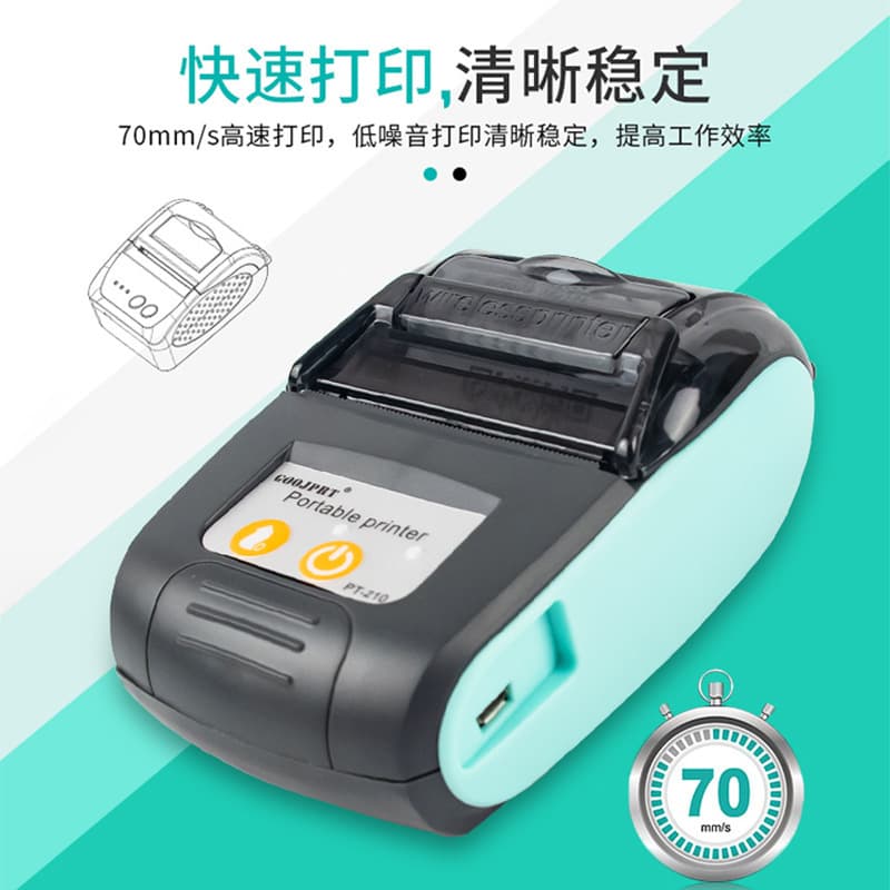 Factory Stock 58mm Portable Wireless Bluetooth Thermal Printer for Souvenirs, Ele.me Takeout Receipt Printing