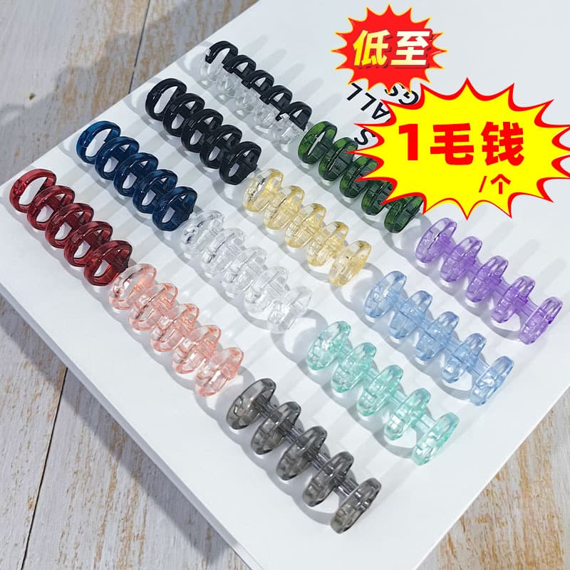 5-Ring Binder Segmented Plastic Five-Ring Loose-Leaf Ring Planner DIY Multi-Ring Book Clip Creative Bindable Loose-Leaf Buckle