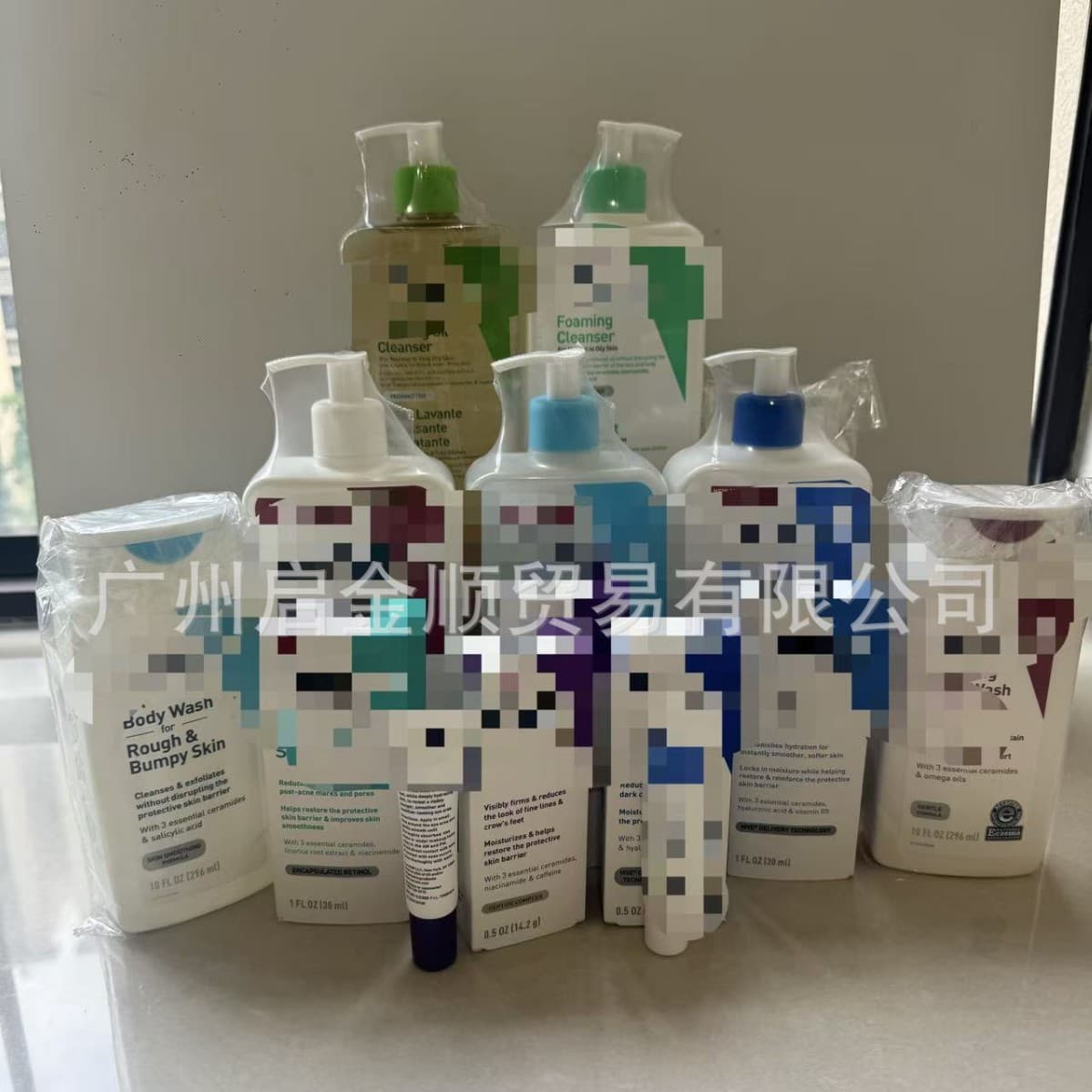 Cross-border CeraVe Full Series Skincare: Eye Cream, Face Cream, Night Cream, Serum, Protective Cleanser, Night Cream, AM & PM Lotion