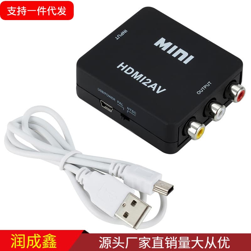 HDMI to AV Converter HDMI to AV Converter Black HDMI to AV Audio Video Converter 1080P