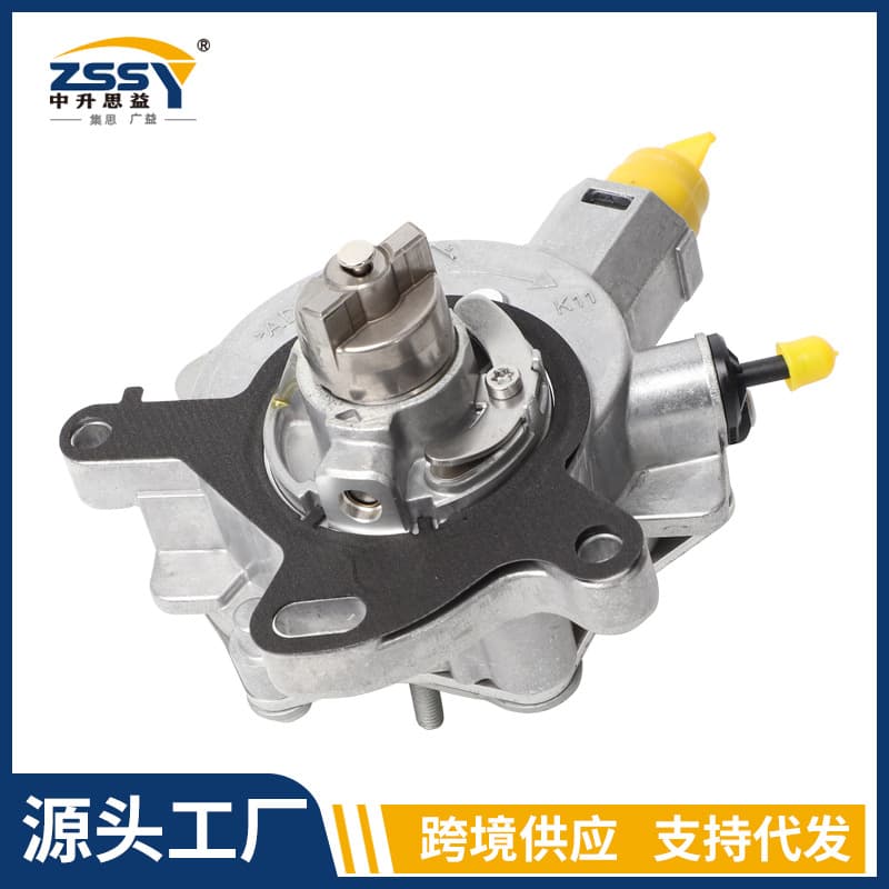 For Ford Mondeo brake vacuum pump DS7G-2A451CB DS7G-2A451-BA 1800557