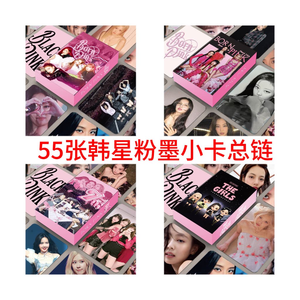 Cross-Border Hot-Selling 55 Spot Pink Bp New Album Card Collection Photo Card Kpop Postcard Peripheral Lomo Photo Card