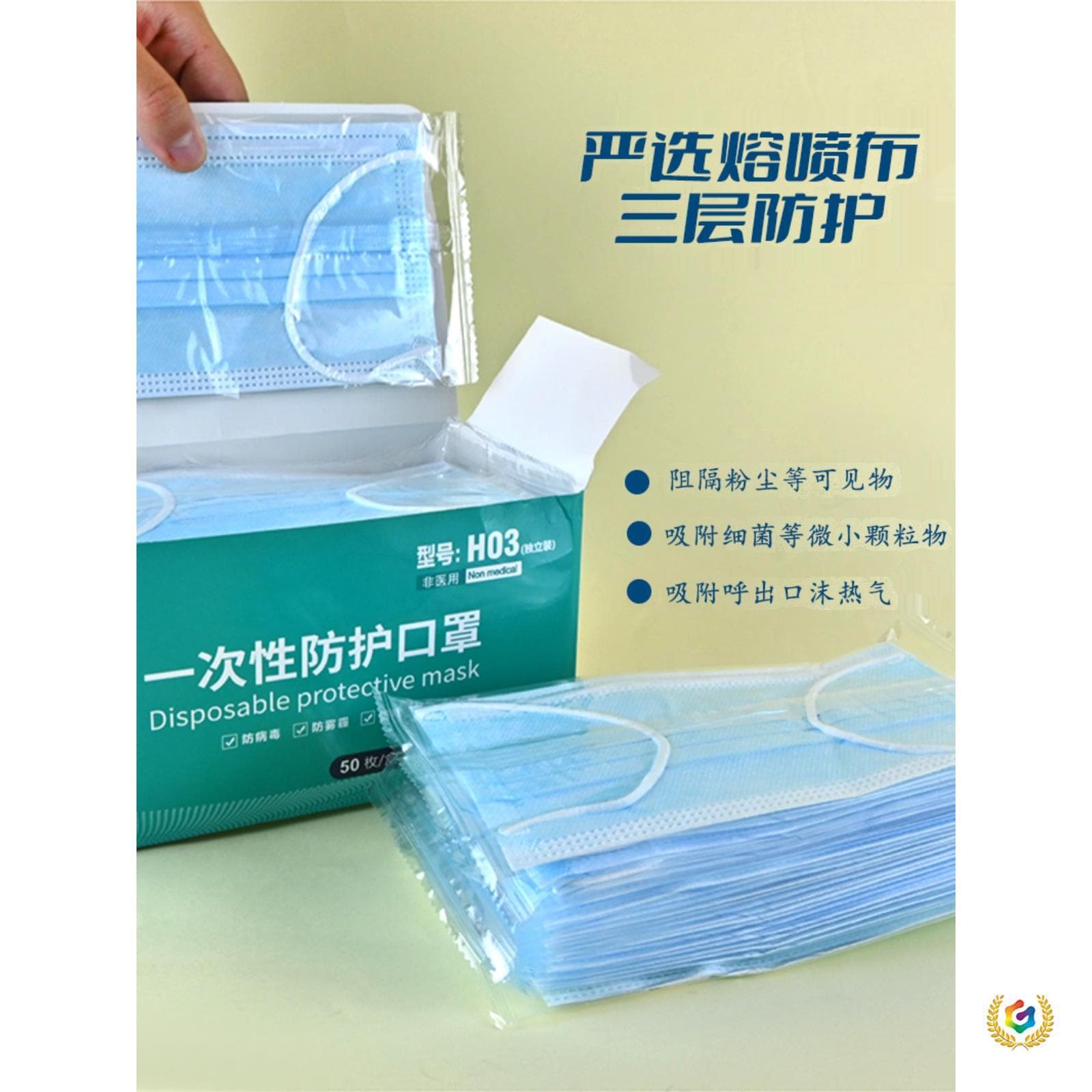 ✅ Interlocking foam floor mat, suitable for dormitories, home use, bedroom, sponge floor mat, for infants and toddlers to crawl on.