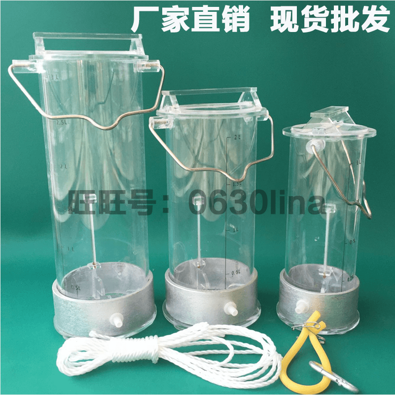 Extra Thick Plexiglass Water Sampler Stainless Steel Water Quality Sampler Fixed Depth Water Sample Collector Deep Water Sampler