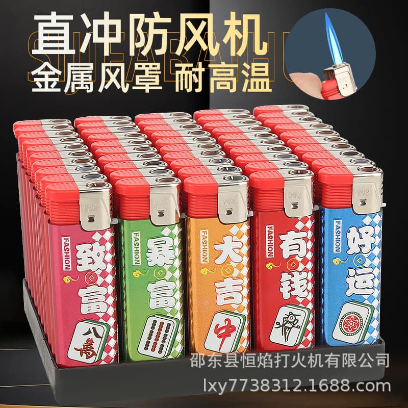 Bozhong 002 New Wide Large Direct Impact Lighter Windproof Refillable Heat-Resistant for Supermarkets Supply