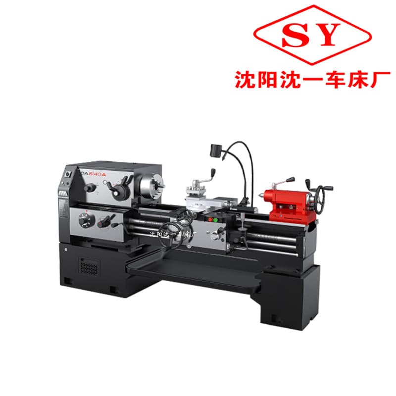 Shenyang Shenyi Lathe Factory CA6150 Conventional Lathe Saddle 6140 Horizontal Lathe 6180 Conventional Lathe CNC Machine Tool