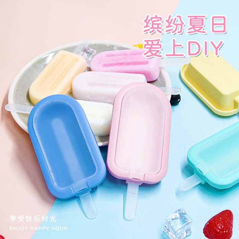 Creative DIY homemade popsicle mold traditional ice cream silicone mold with lid food grade large round ice tray wholesale