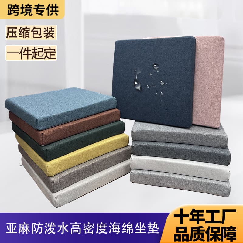 Custom Waterproof Linen Cushion for Dining Chair, High-Density Sponge Cushion for Sofa, Window Seat Cushion, Washable Children's Mat