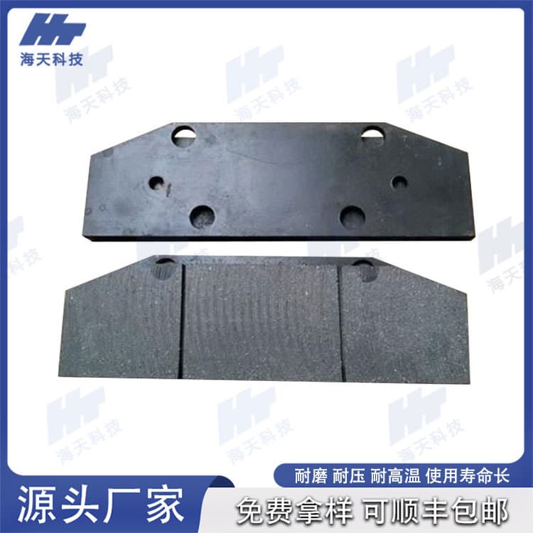 Asbestos-Free Semi-Metallic Brake Pads for Electric Hydraulic Caliper Brakes, High Wear-Resistant Brake Friction Plates