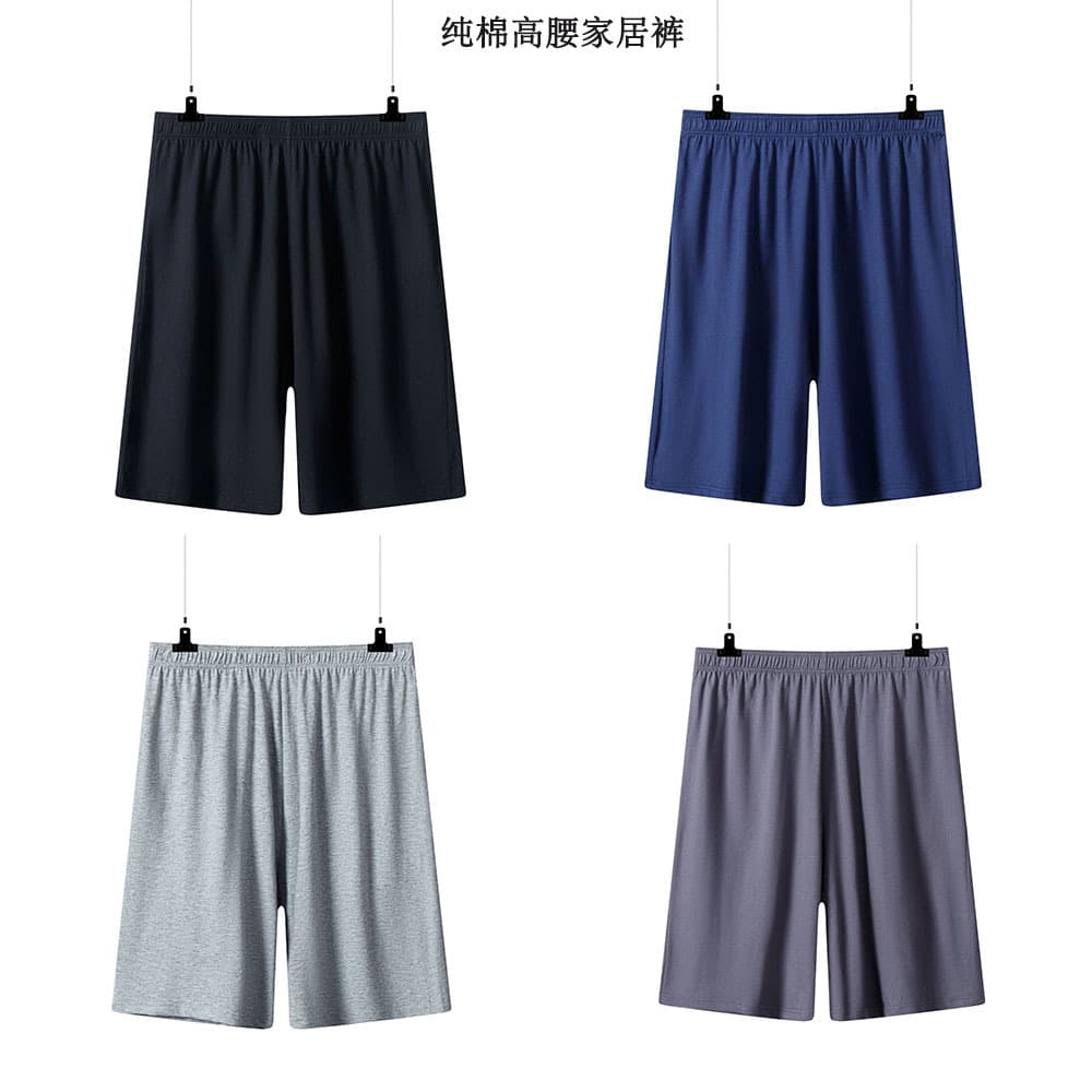 Men's Summer Mid-Rise Cotton Comfortable Casual Sleep Shorts Thin Home Shorts Loose Men's Shorts