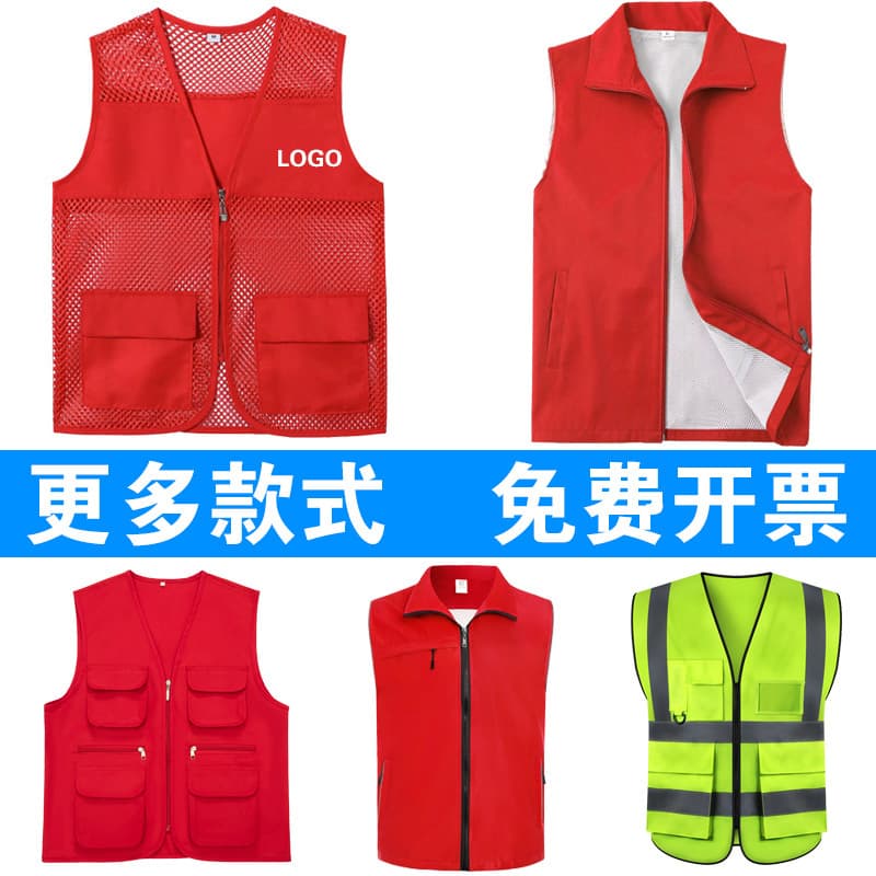 Custom Logo Reflective Mesh Vest Multi-Pocket Workwear Advertising Volunteer Uniform Red Vest
