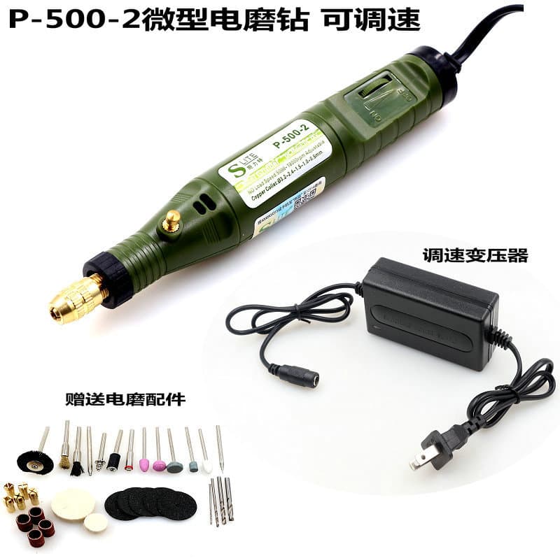 Schliter Mini Variable Speed Grinder Electric Polishing Pen, Engraving Machine for Chip and Trademark Mark Removal