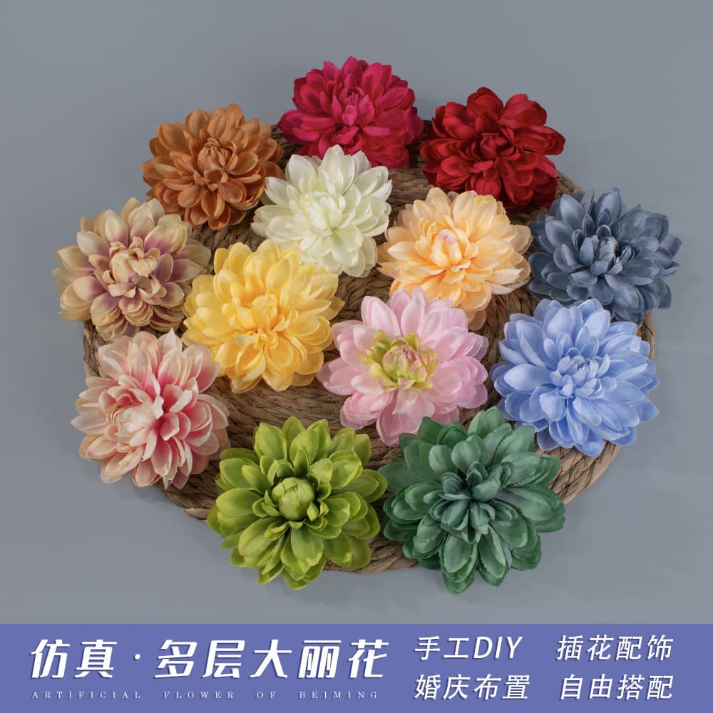 Multi-layer Dahlia Hanfu Hair Accessories Silk Flower Headpiece Hair Clip Hairpin Imitation Flower Tang Style Flower Hairpin Ancient Costume
