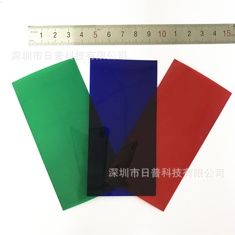 Optical Filter, Color Filter, Decoder Lens, PET PC Identification Card, Polarized Light Recognition Card, Filter