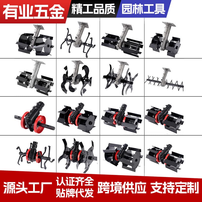 Factory direct sales lawn mower weeding wheel inclined knife assembly scarifier wheel ditching wheel hoeing wheel deep plowing wheel new assembly