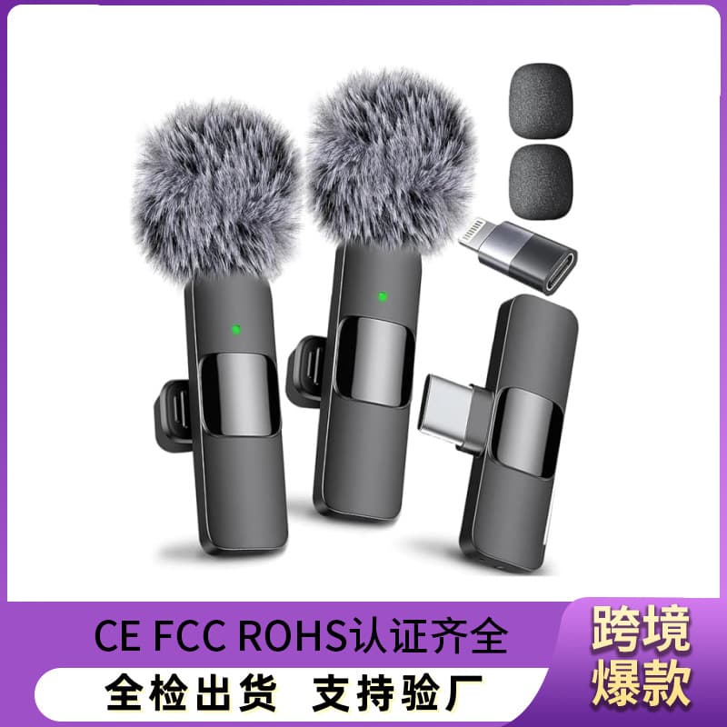 Wireless Lavalier Microphone K9 Outdoor Live Streaming Mic Cross-Border E-Commerce Recording Mic One-to-Two Smart AI Noise Reduction