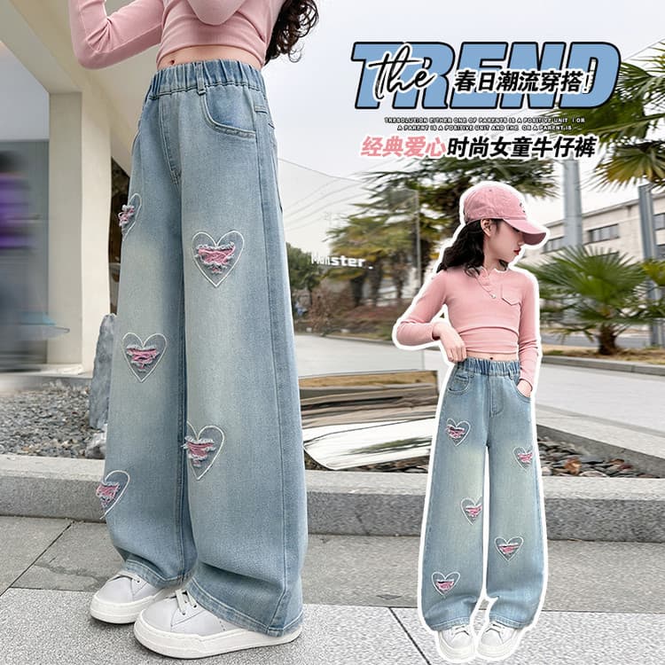 Girls' Pants Spring/Fall 2025 New Arrival Children's Straight Wide Leg Jeans for Older Girls Middle School Students