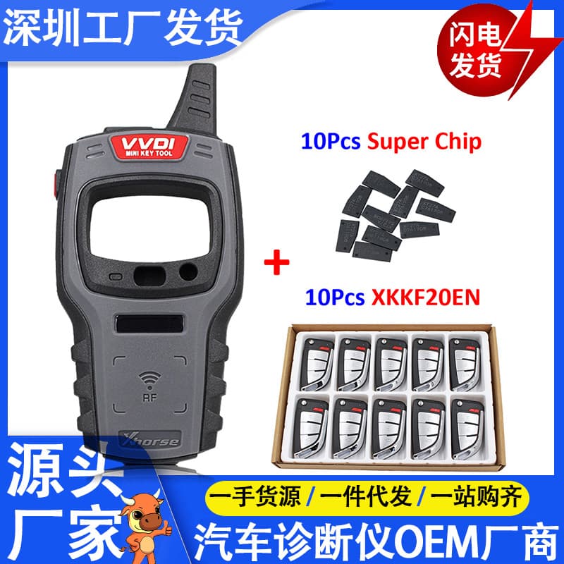 Cross-border Xhorse VVDI Mini Key Tool With Super Chip/ XKKF20EN Key