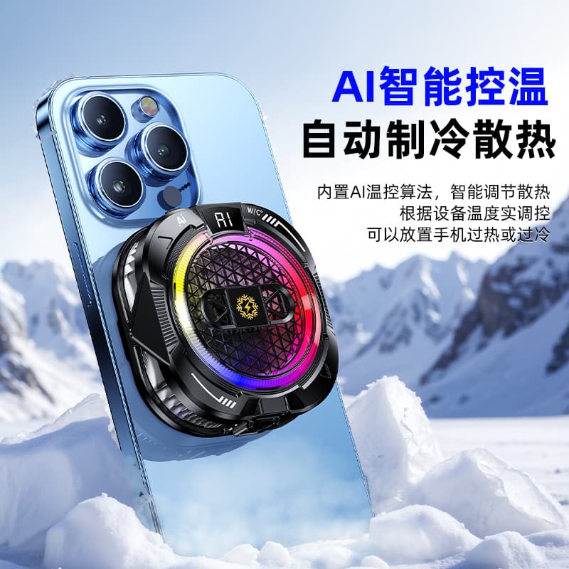 Smart AI Phone Cooler Semiconductor Magnetic Cooler Digital Display Colorful Light Clip Game Live Streaming Cooler