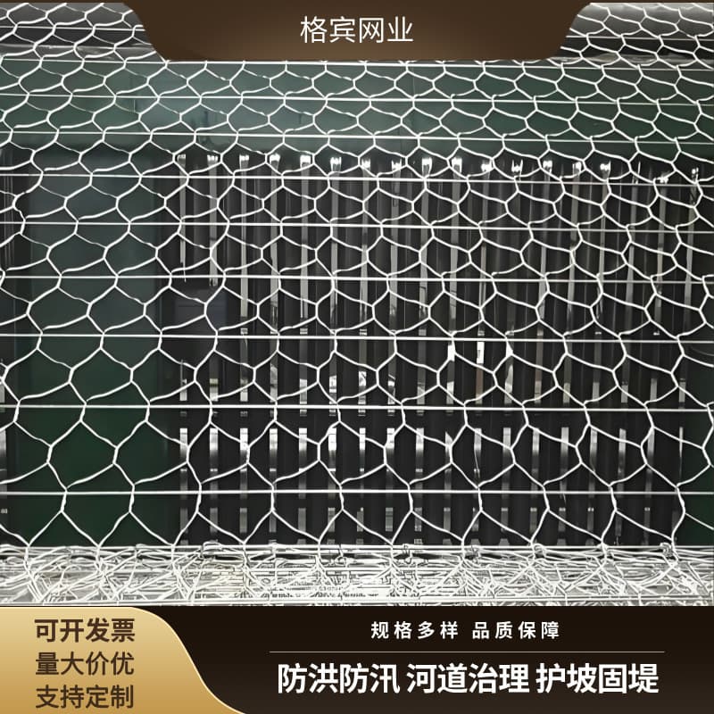 Gabion cages for farmland revetment, wire mesh gabions, hot-dip galvanized gabions, plastic-coated Reno mattresses manufacturers