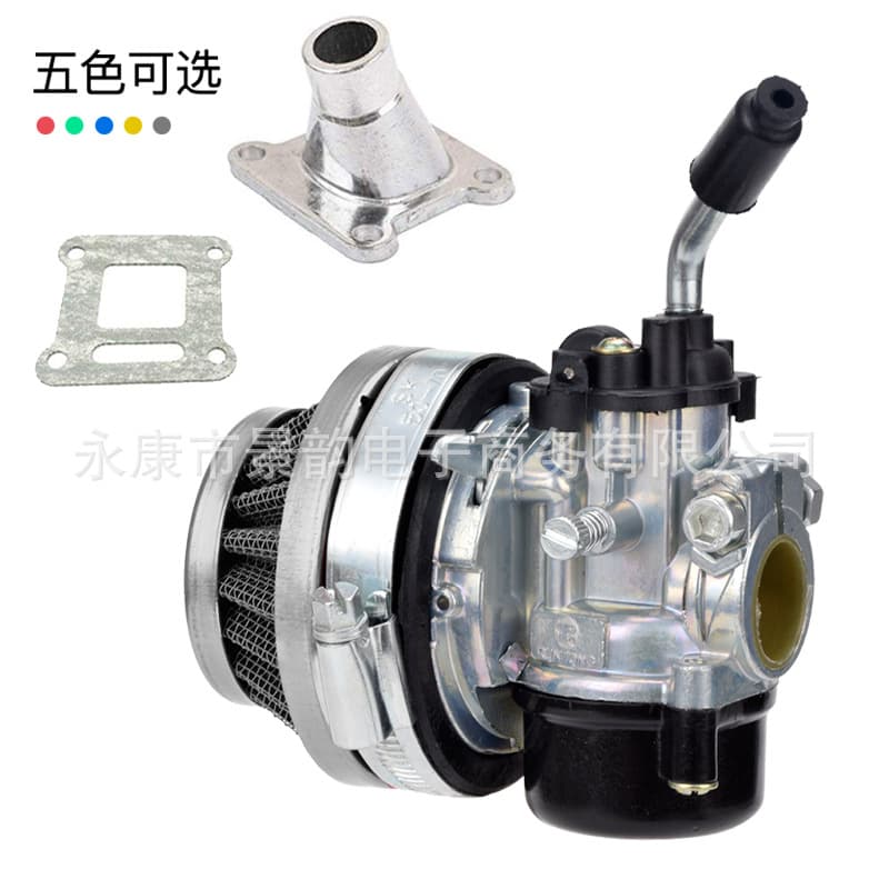 2-Stroke Gasoline Bicycle Engine Kit 49 50 80cc with Air Filter Intake Tube Motorcycle Equipment Accessories Electric Vehicle Pa