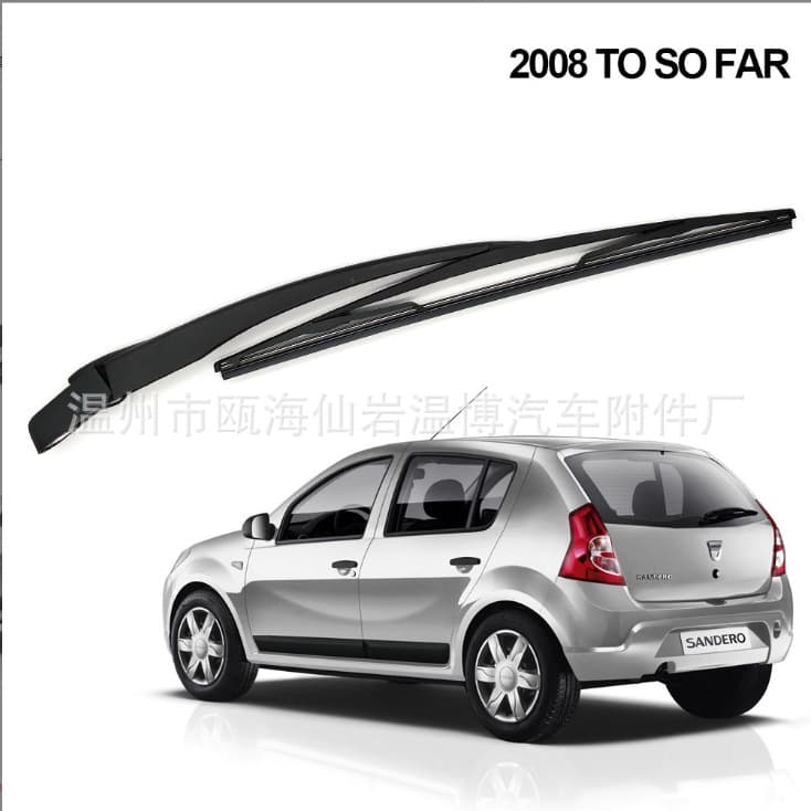 Suitable for Dacia Sandero Rear Wiper Blade Rocker Arm Cover Rear Wiper Assembly