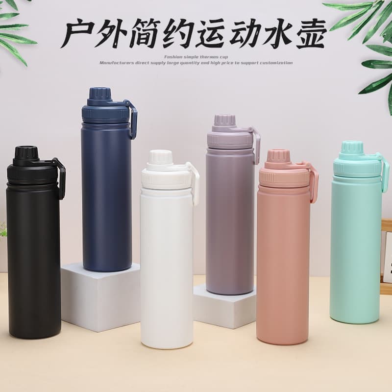 Cross-border American-style space bottle car-mounted 304 stainless steel insulated cup outdoor portable sports insulated water bottle wholesale