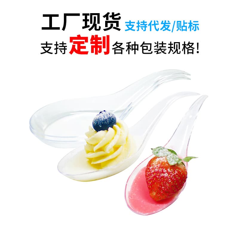 Amazon Bestseller Transparent Disposable Dessert Mini Teardrop Plastic Spoon Appetizer Tasting Spoon Asian Soup Spoon
