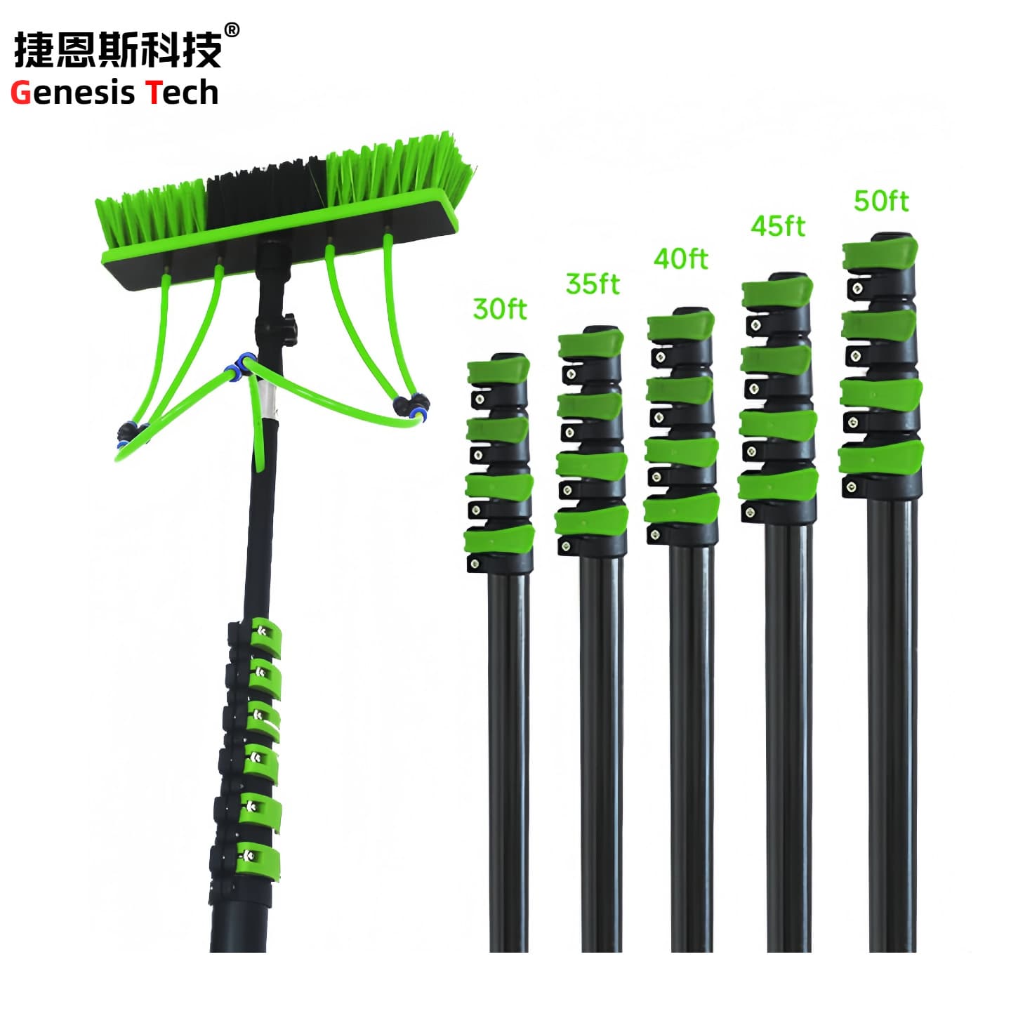 Carbon Fiber Telescopic Rod Photovoltaic Panel Cleaning Brush Solar Panel Cleaning Brush Water Spray Multifunctional Brush Tool