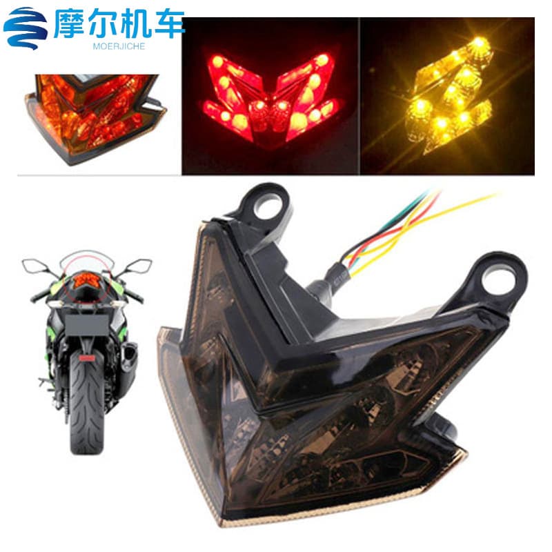 Kawasaki Z800 13-14 Z125 LED Tail Light with Integrated Turn Signals and Brake Light