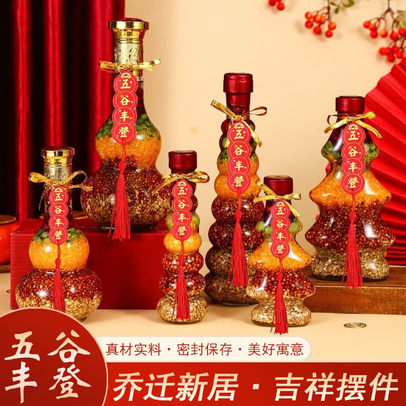 Abundant Harvest Grains Decoration for Housewarming New Home Decor TV Cabinet Moving into New House