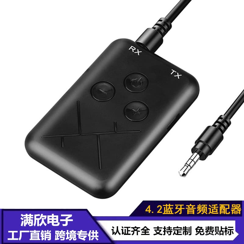 Wireless Bluetooth Transmitter Receiver 2-in-1 3.5mm Bluetooth 4.2 Audio Receiver Transmitter Universal Adapter