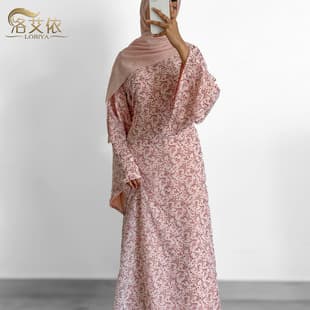 2026 Loriya Printed Plus Size Long Sleeve Cross-Border Dress LR1324