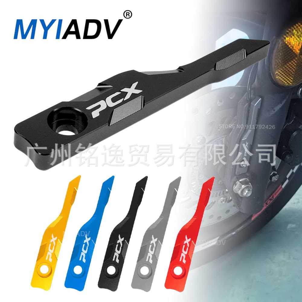 for Honda PCX160 Motorcycle Sensor Protection Cover Modification Accessories Front Brake ABS Protection Cover