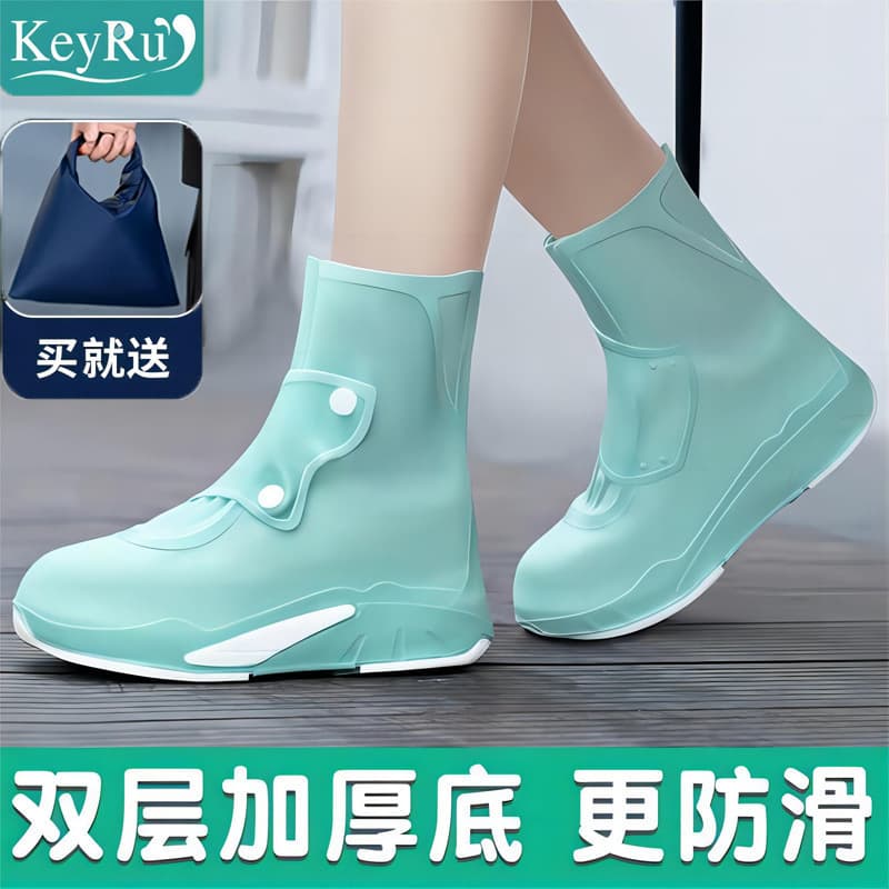 Women's Fashion Rain Boots, Waterproof Slip-Resistant Thickened Durable Silicone Overshoes for Men, Lightweight Outdoor Wear