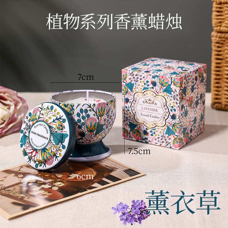 Long-lasting scented candle in a wine glass, suitable for bedroom, home gift box set, premium souvenir decoration